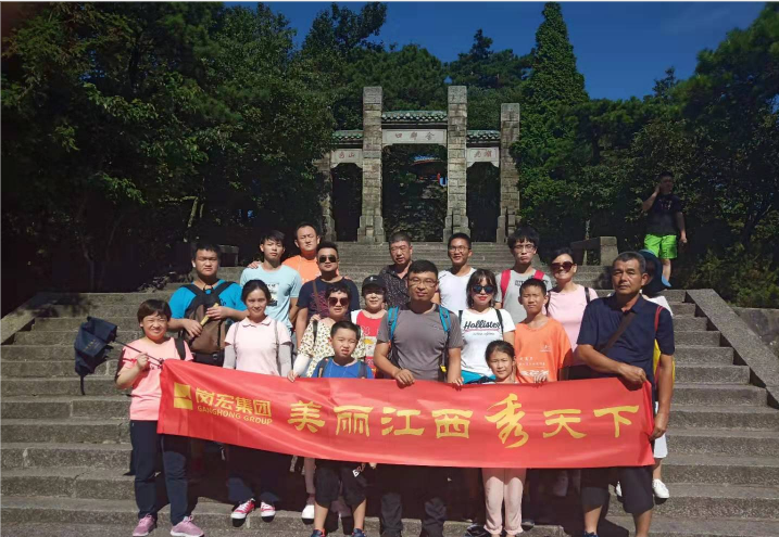 纯美江西1.png